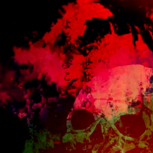 Get Wallpaper Ranpo Kitan Game Of Laplace Wikia Rampo Kitan Wikia Fandom For Android