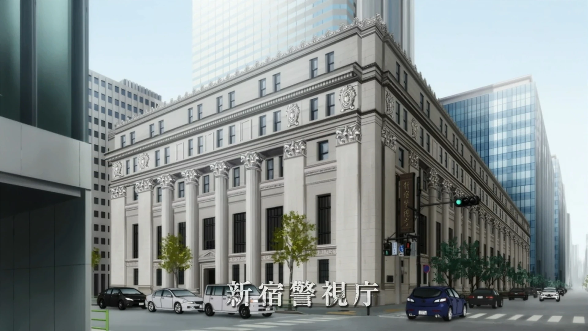 Shinjuku Tokyo Metropolitan Police Department Rampo Kitan Wikia