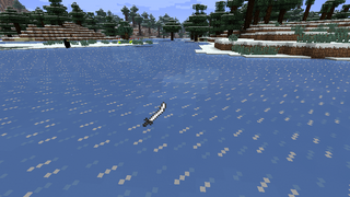 PengKatana