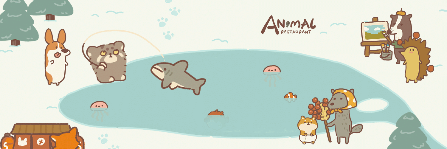 Fish Pond (Animal Restaurant) Random Game Guides Wiki