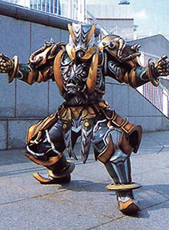 Geki-vi-gouyu