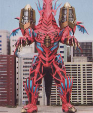 Proo-vi-dragonizer