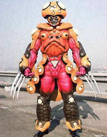 Geki-vr-maga