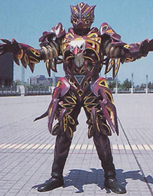 Geki-vr-chouda