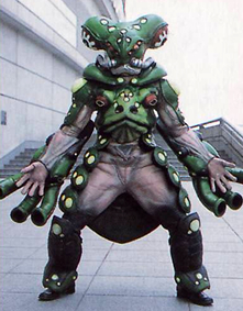 Geki-vr-eruka