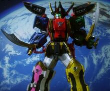 Gokai-Oh 1