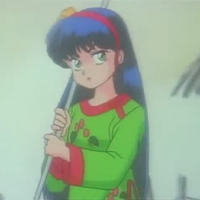 Wallpaper Cologne Ranma Wiki Fandom For Android