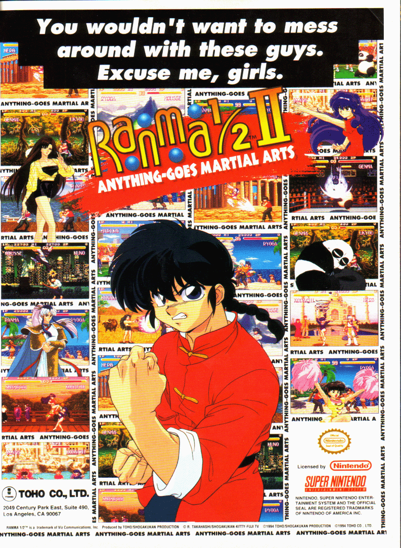 CategoryVideo games Ranma Wiki FANDOM powered by Wikia