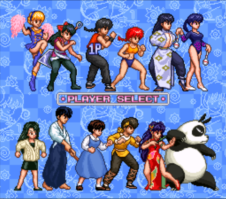 Imagen Ranma Game.png Ranma Wiki FANDOM powered by Wikia Imagen Ranma Game.png Ranma Wiki FANDOM powered by Wikia