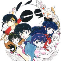 Ranma Ranma Wiki Fandom