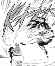Overpowered hinako