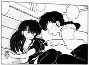 Saucy Reply - last panel