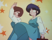 Akane Nabiki Liceo Furinkan