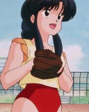 Akane Tendo Furinkan