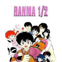 Manga Ranma Wiki Fandom