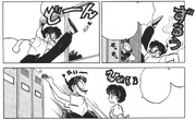 Ranma kicks Happosai - Package from Mother