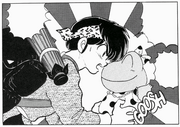 Ryoga talks to Frog - Hidden Spring