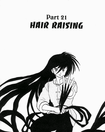 Hair Raising Ranma Wiki Fandom
