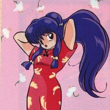 Wallpaper Shampoo Image Gallery Ranma Wiki Fandom HD