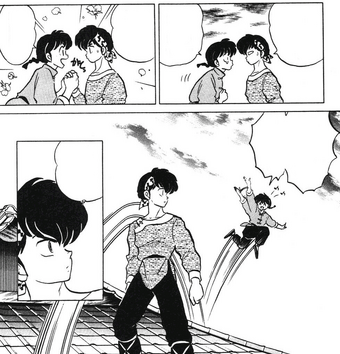 The Carp Of Misery Ranma Wiki Fandom
