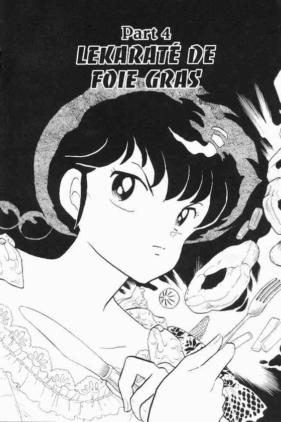 Résultat de recherche d'images pour "ranma 1/2 technique du foie gras"