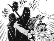 Evil three introduction