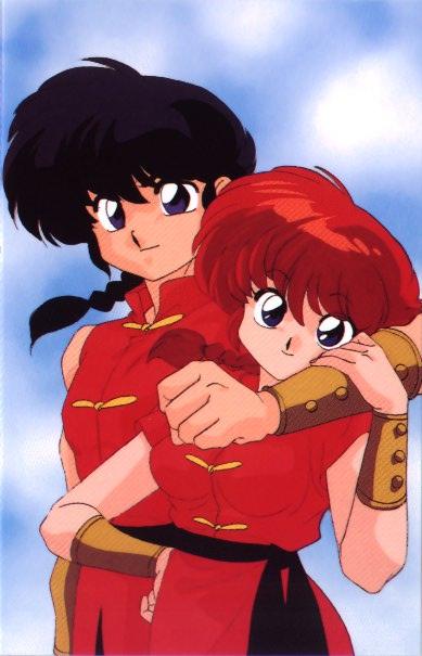 Resultado de imagen para ranma