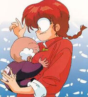 Happosai-1-