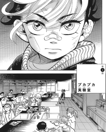 Floating Laboratory Ran And The Grey World Wikia Fandom