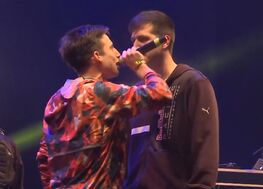 WOS vs CHUTY - GOD LEVEL 2019