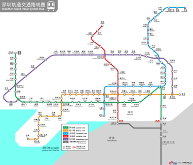 375px-SZMetro RtDig