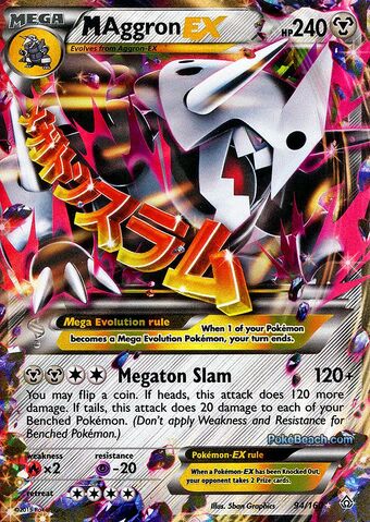 Primal Aggron Ex Rare Pokemon Cards Wikia Fandom