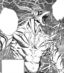 Raijuu