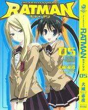 Ratmancover5