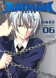 Ratmancover6
