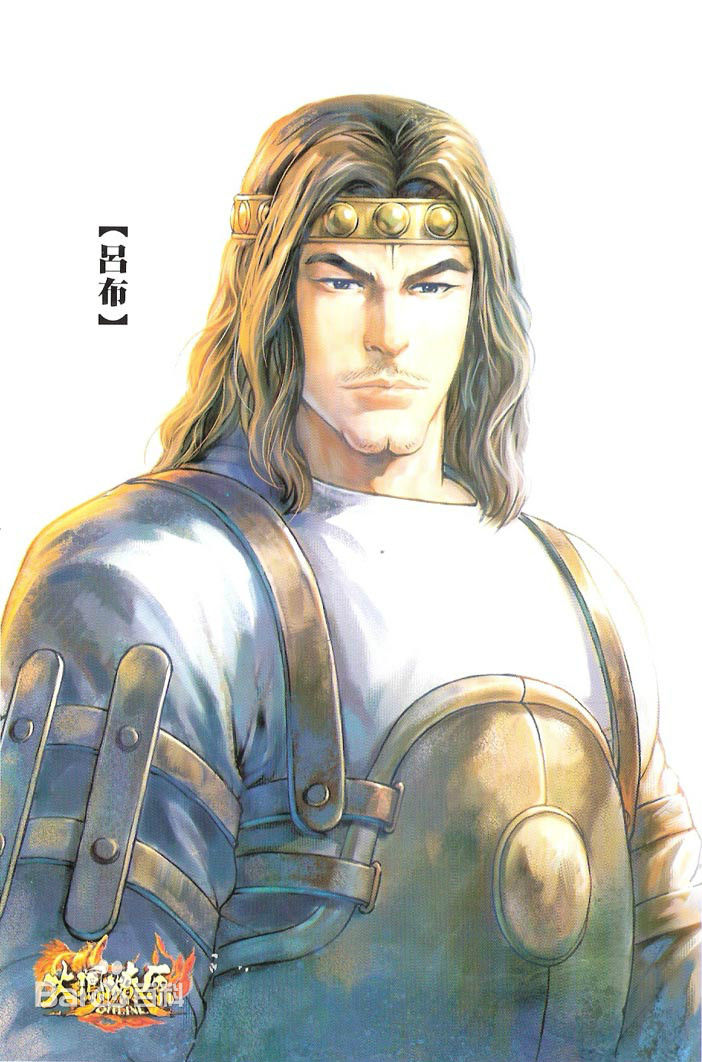 The Ravages Of Time Lu Bu | The Ravages of Time Wiki | FANDOM powered by Wikia