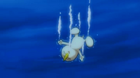 Plue drowning