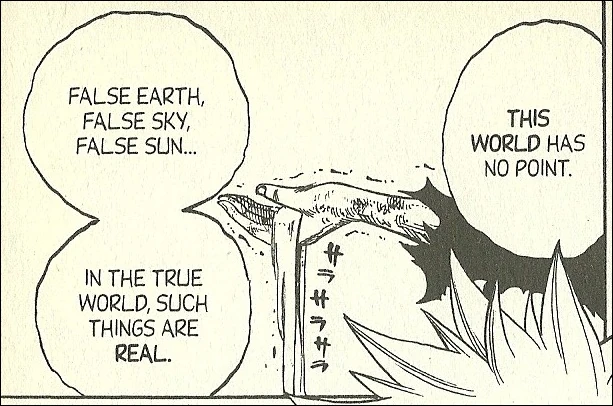 Shakuma Raregroove | Rave Master Wiki | FANDOM powered by Wikia