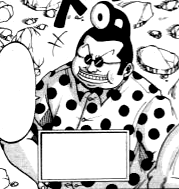 Manga Poosya