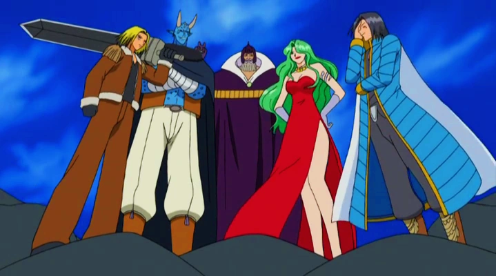 Oración Seis | Rave Master Wiki | Fandom