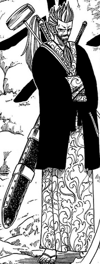 Galein's final appearance
