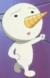 Plue