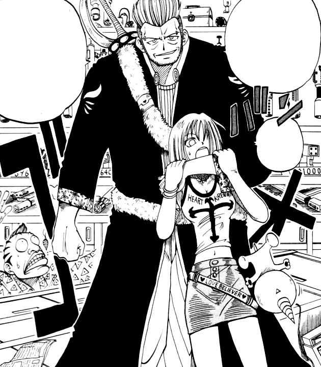 Lance Rave Master Wiki Fandom