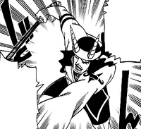 Gawara's iron pole