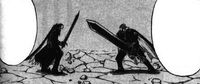 Doryu vs. King