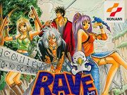 Wallpaper Category Video Games Rave Master Wiki Fandom For iPhone Free