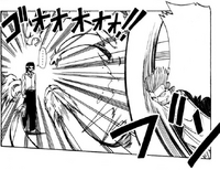 Lance's Illusion Beast