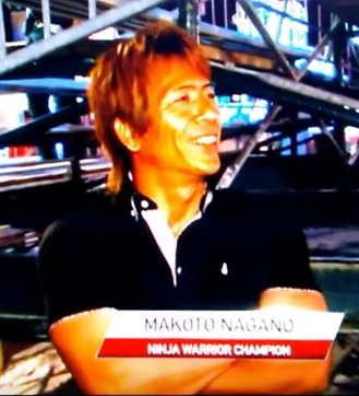 Makoto Nagano Raven Cbbc Tv Series Wiki Fandom