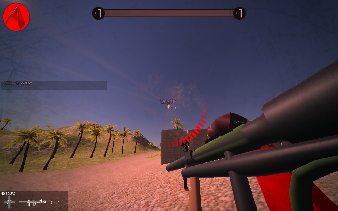 ravenfield ufo ravenfield ufo