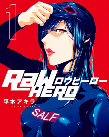 Raw Hero Manga Raw Hero Wiki Fandom